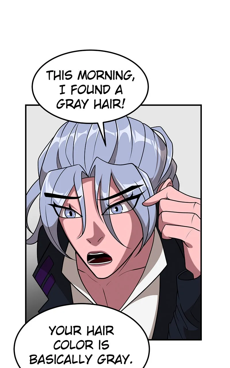 Read To Tame a Fire chapter 51 image 92 on Lezhin