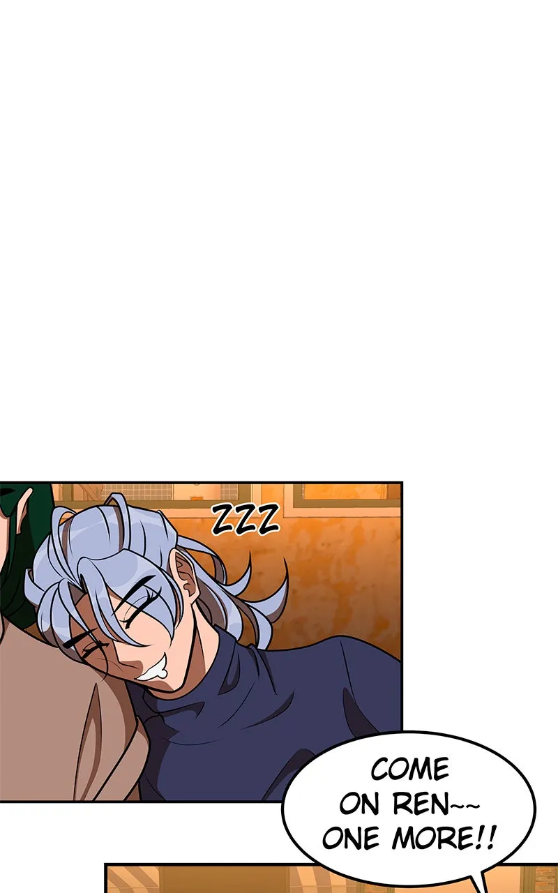 Read To Tame a Fire chapter 52 image 22 on Lezhin