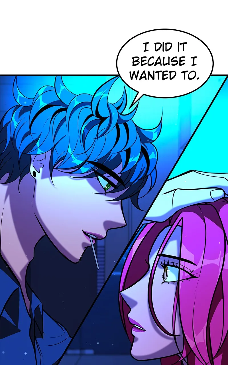 Read To Tame a Fire chapter 52 image 88 on Lezhin