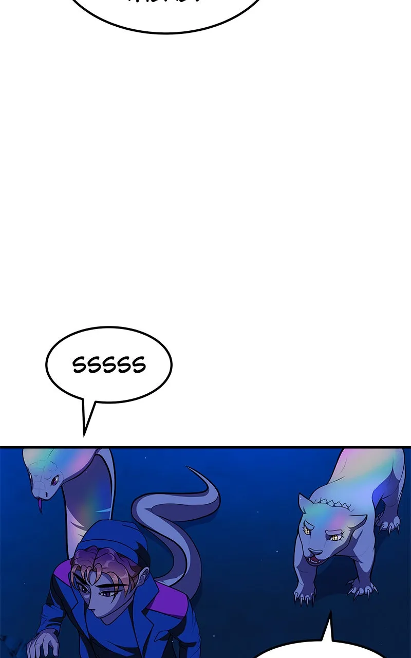Read To Tame a Fire chapter 55 image 13 on Lezhin