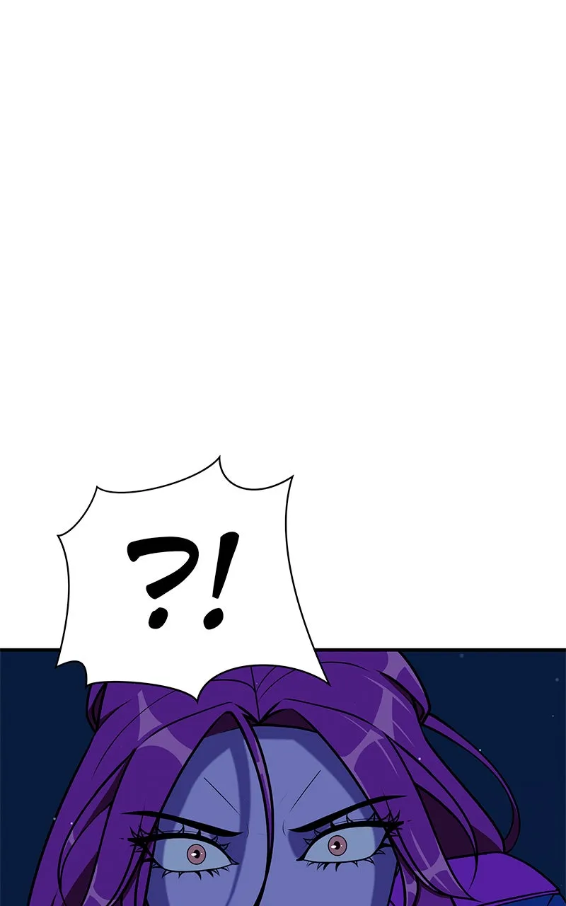 Read To Tame a Fire chapter 56 image 83 on Lezhin