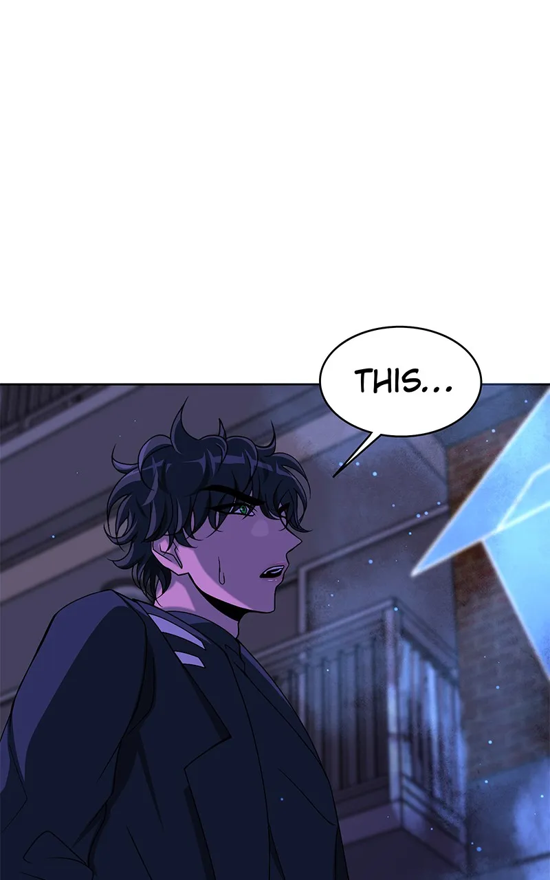 Read To Tame a Fire chapter 6 image 20 on Lezhin