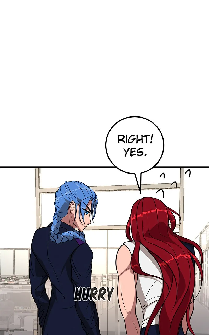 Read To Tame a Fire chapter 61 image 101 on Lezhin