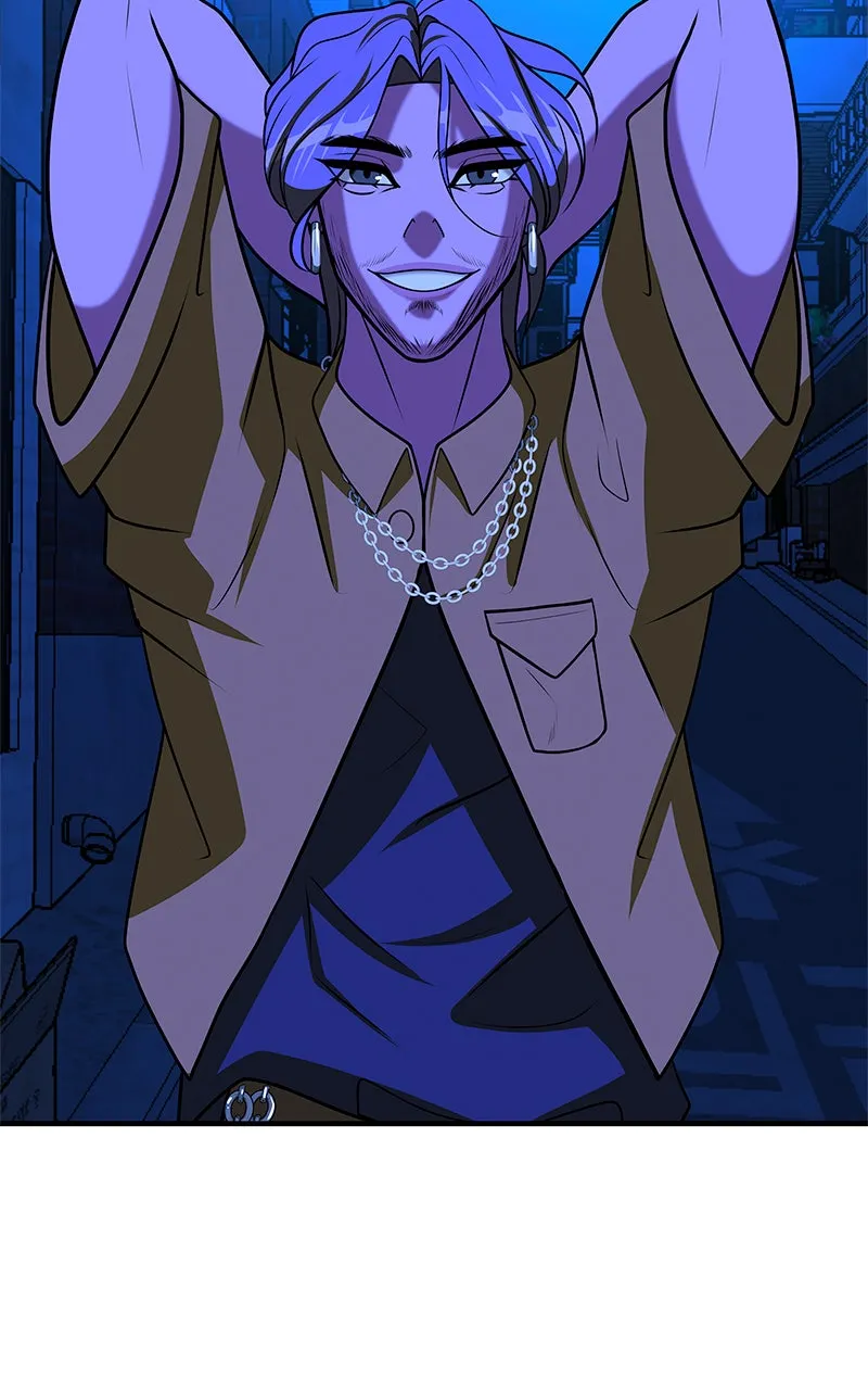 Read To Tame a Fire chapter 62 image 84 on Lezhin