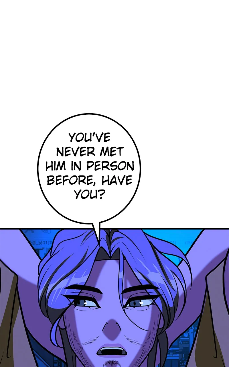 Read To Tame a Fire chapter 62 image 85 on Lezhin