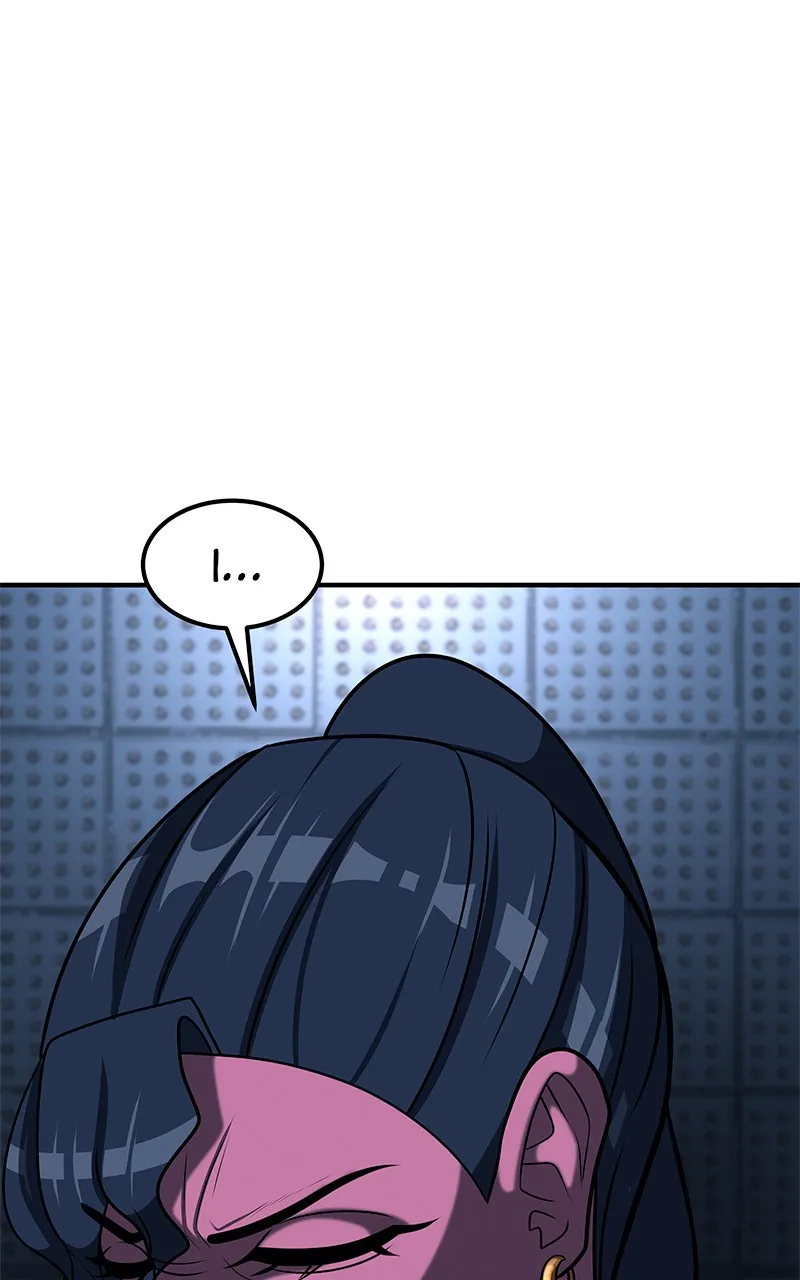 Read To Tame a Fire chapter 65 image 109 on Lezhin
