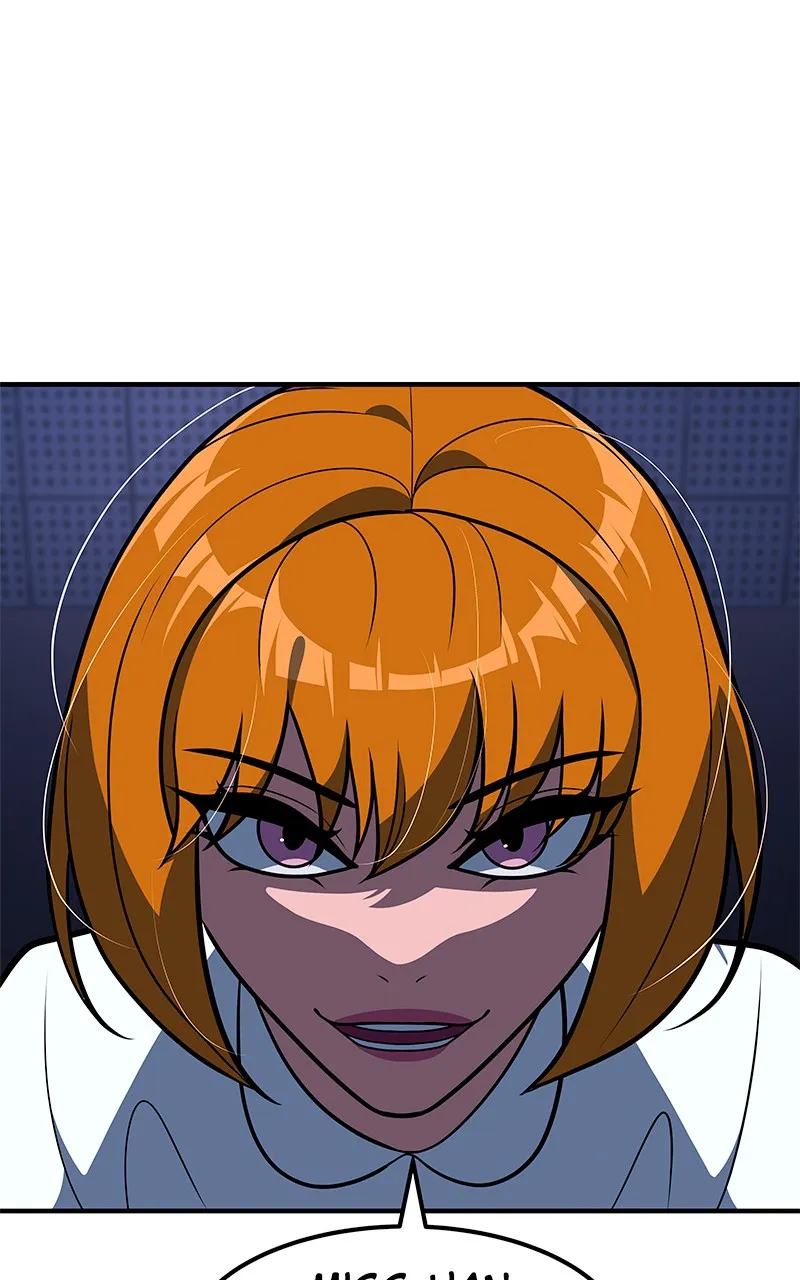 Read To Tame a Fire chapter 66 image 100 on Lezhin
