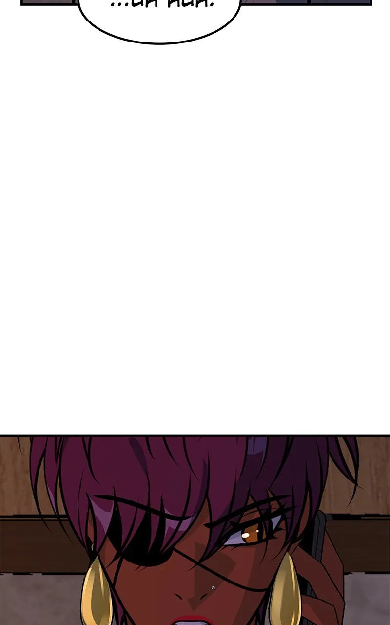 Read To Tame a Fire chapter 66 image 26 on Lezhin