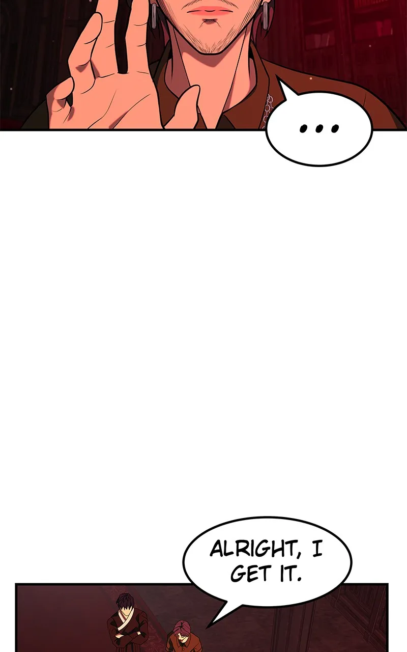 Read To Tame a Fire chapter 67 image 25 on Lezhin