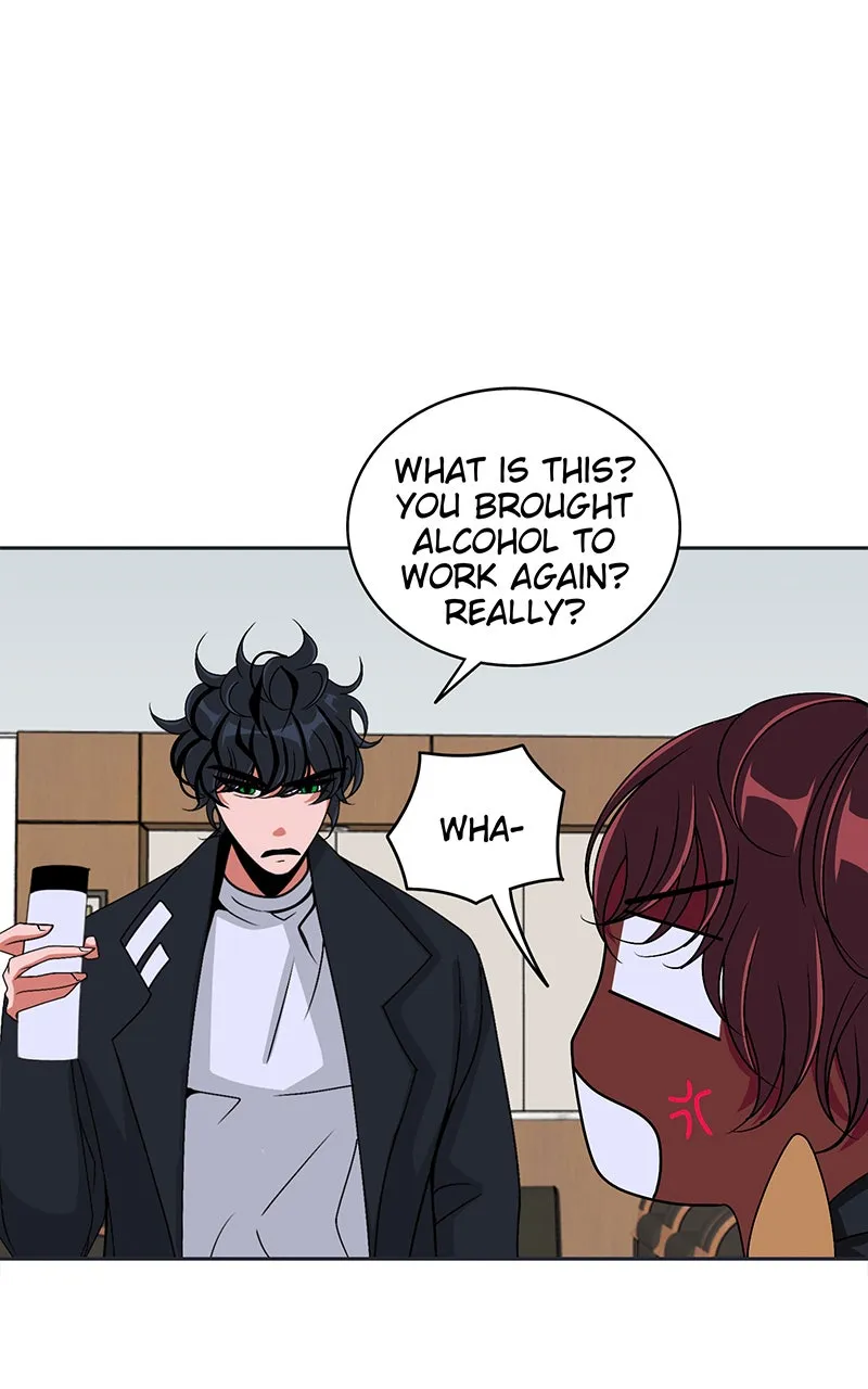 Read To Tame a Fire chapter 7 image 27 on Lezhin