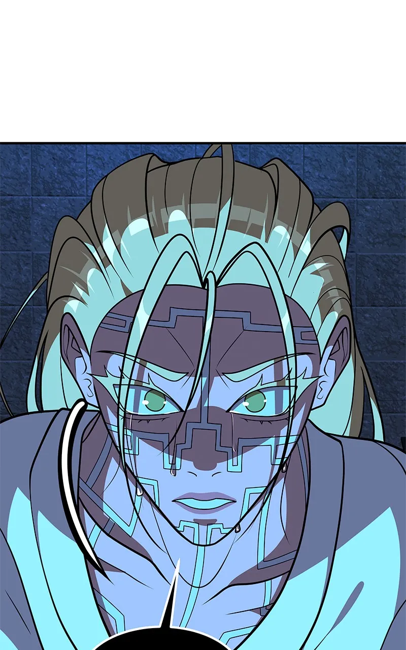 Read To Tame a Fire chapter 73 image 103 on Lezhin