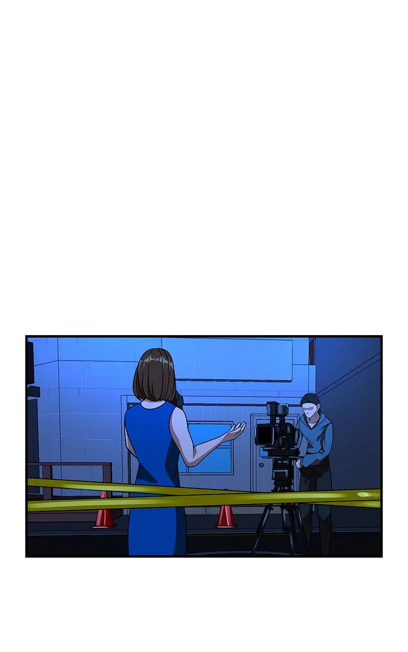 Read To Tame a Fire chapter 73 image 50 on Lezhin