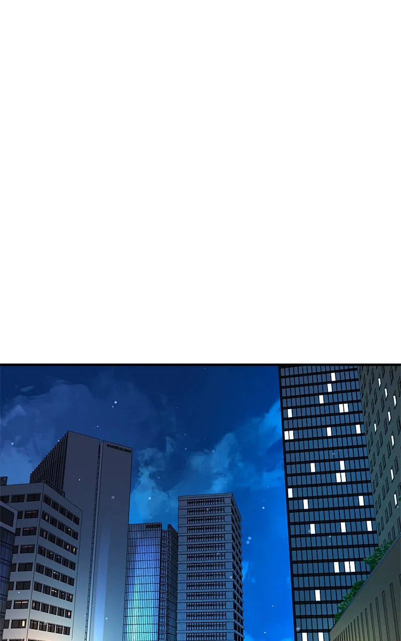 Read To Tame a Fire chapter 74 image 1 on Lezhin