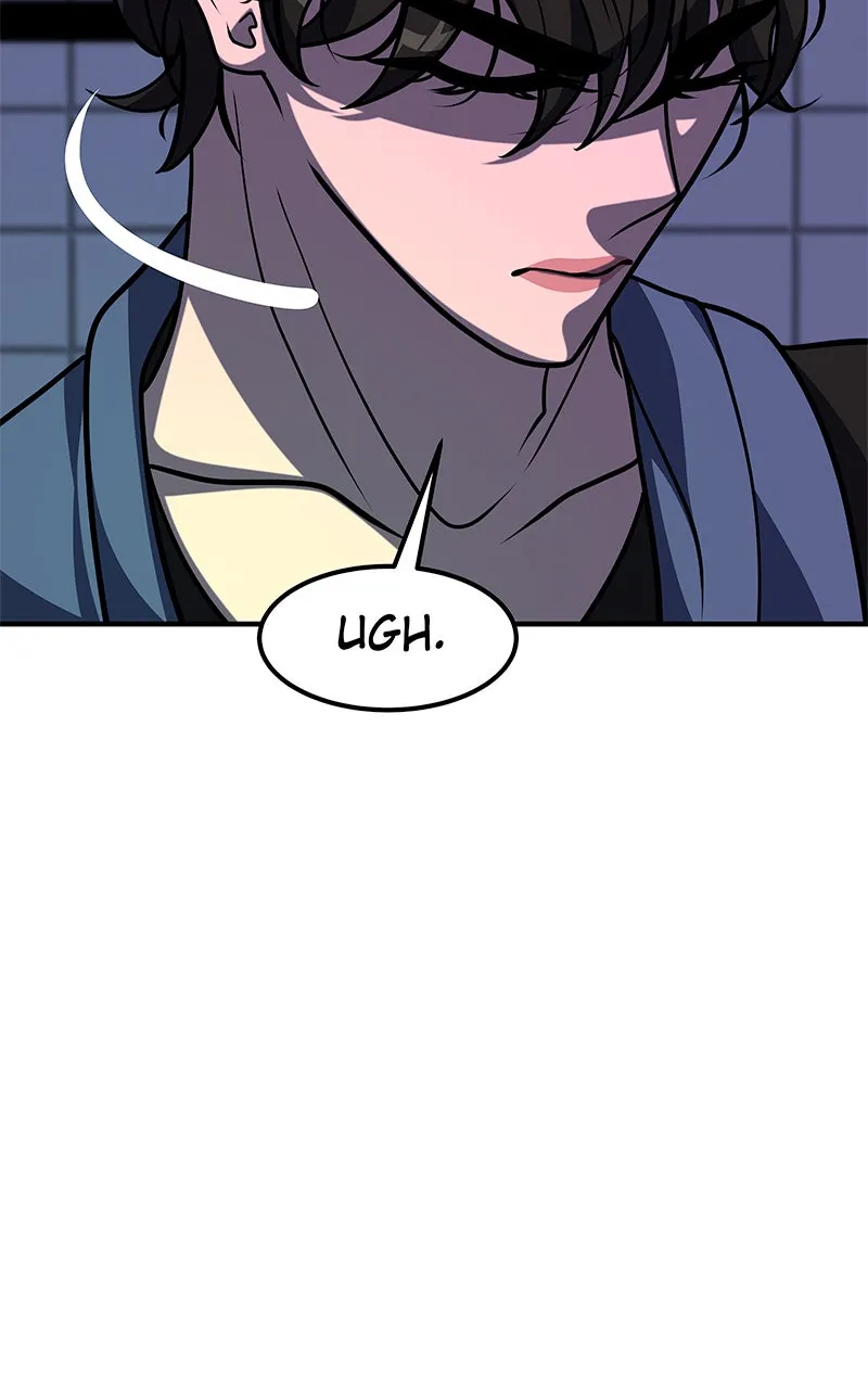 Read To Tame a Fire chapter 74 image 23 on Lezhin