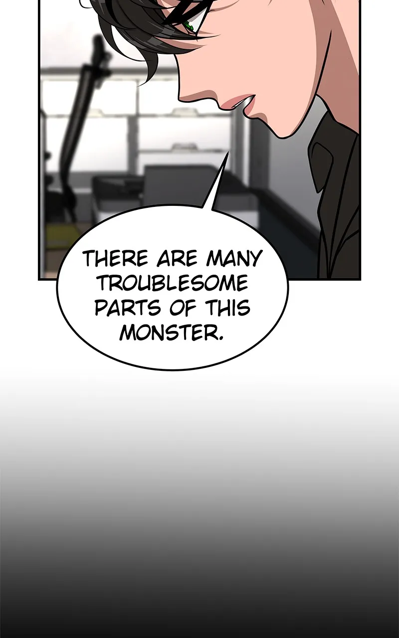 Read To Tame a Fire chapter 76 image 15 on Lezhin