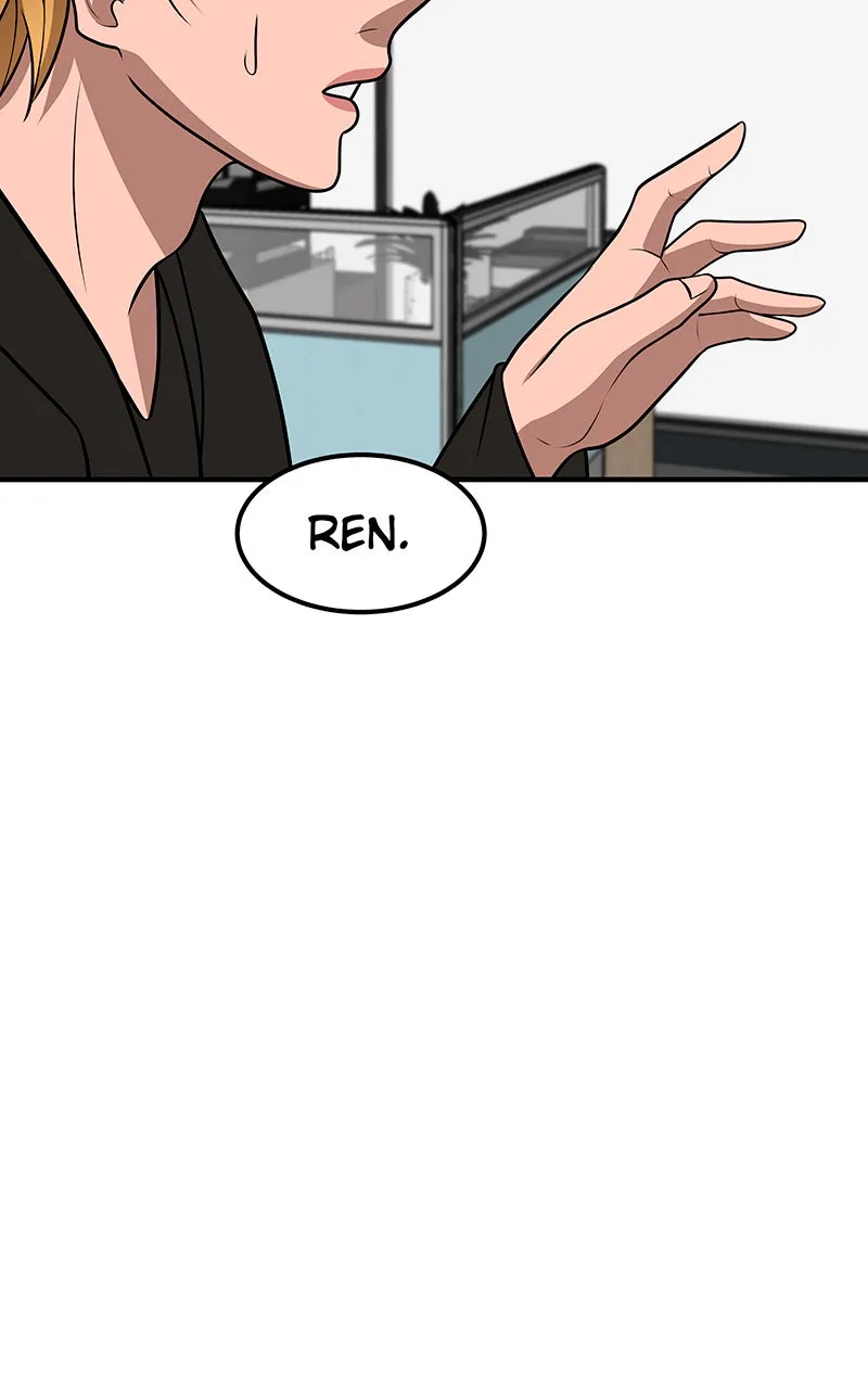 Read To Tame a Fire chapter 76 image 33 on Lezhin