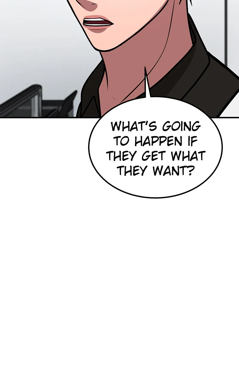 Read To Tame a Fire chapter 76 image 4 on Lezhin