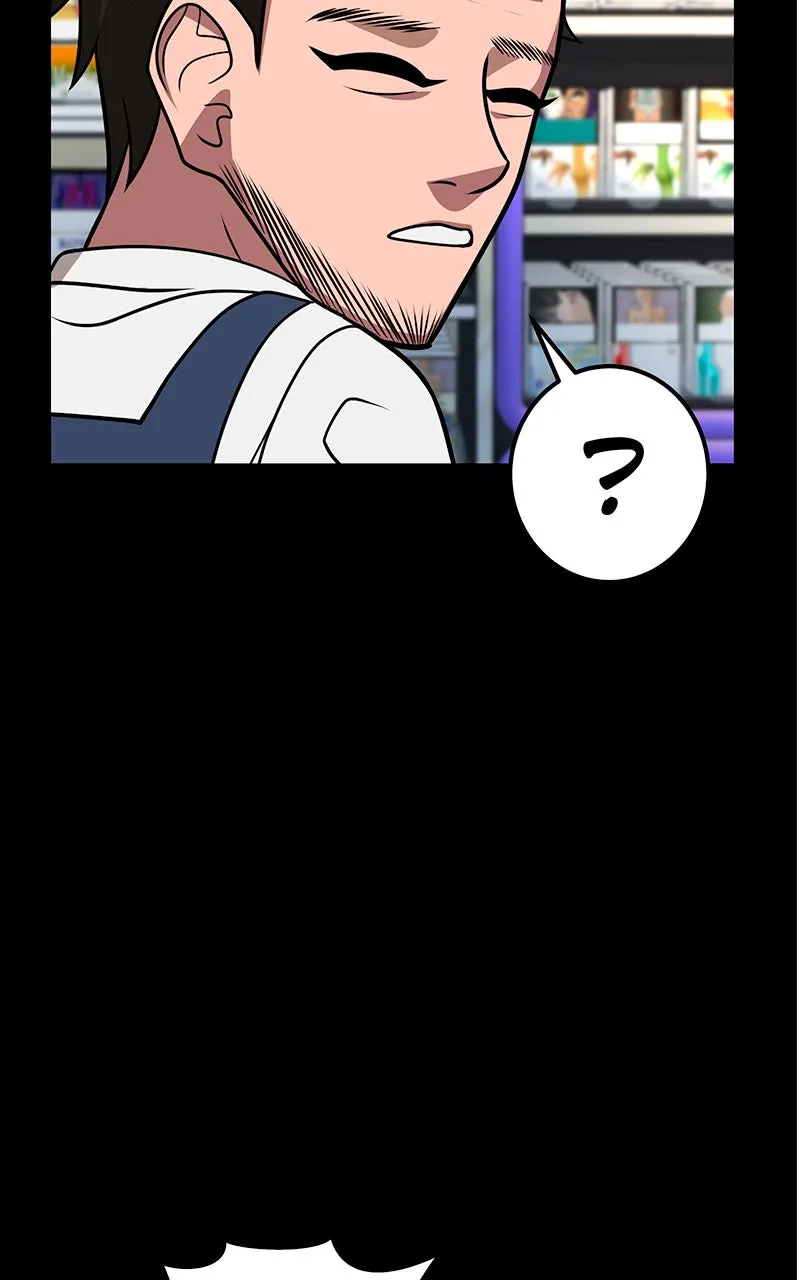 Read To Tame a Fire chapter 79 image 125 on Lezhin