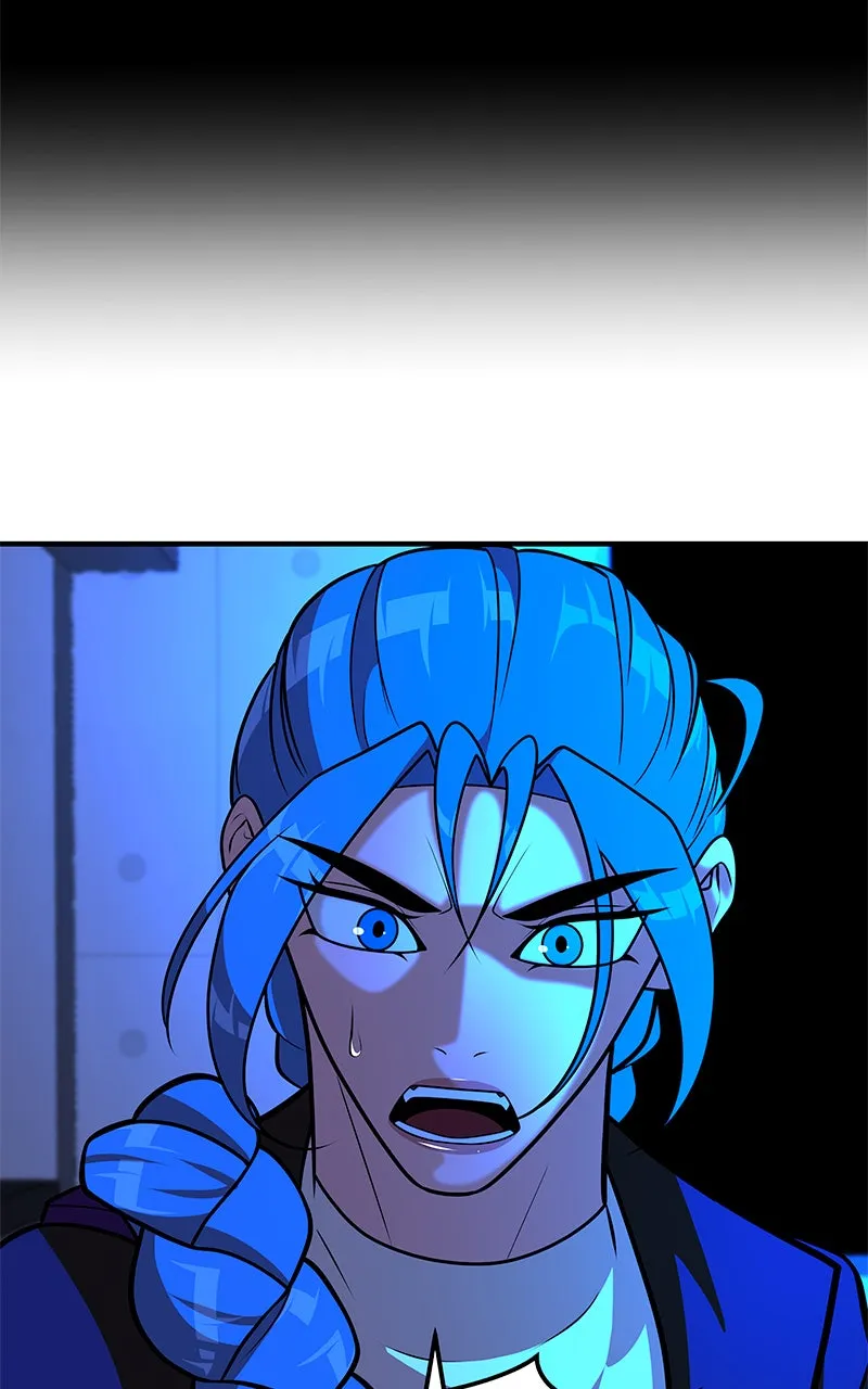Read To Tame a Fire chapter 80 image 59 on Lezhin
