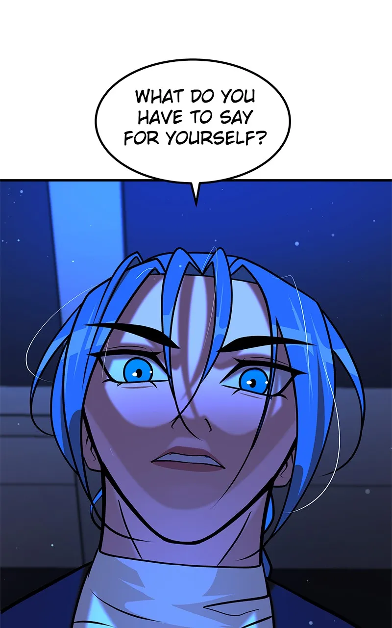 Read To Tame a Fire chapter 82 image 64 on Lezhin