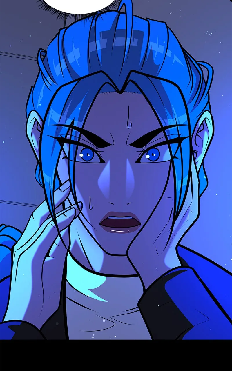Read To Tame a Fire chapter 87 image 59 on Lezhin