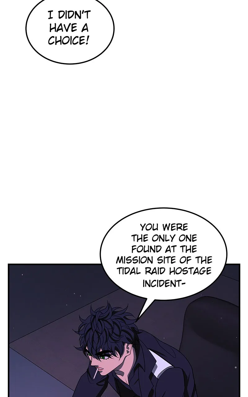Read To Tame a Fire chapter 88 image 107 on Lezhin