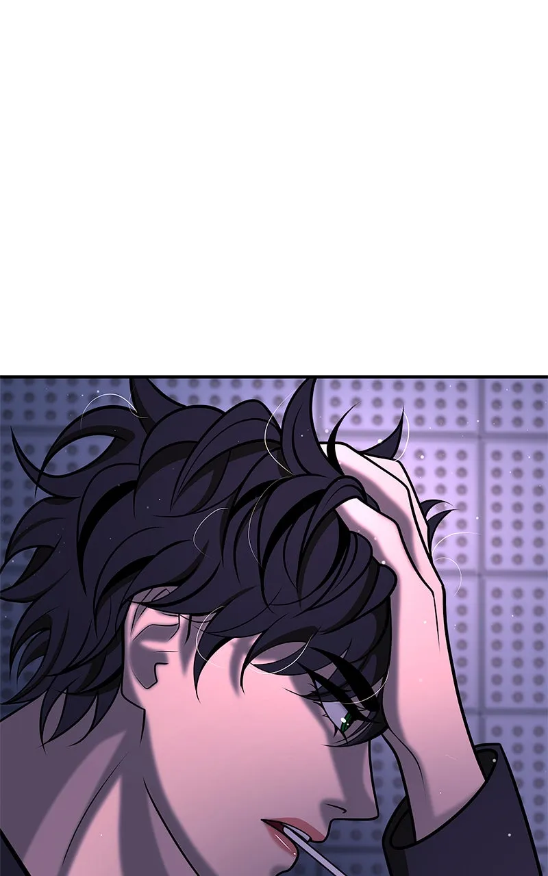 Read To Tame a Fire chapter 88 image 120 on Lezhin