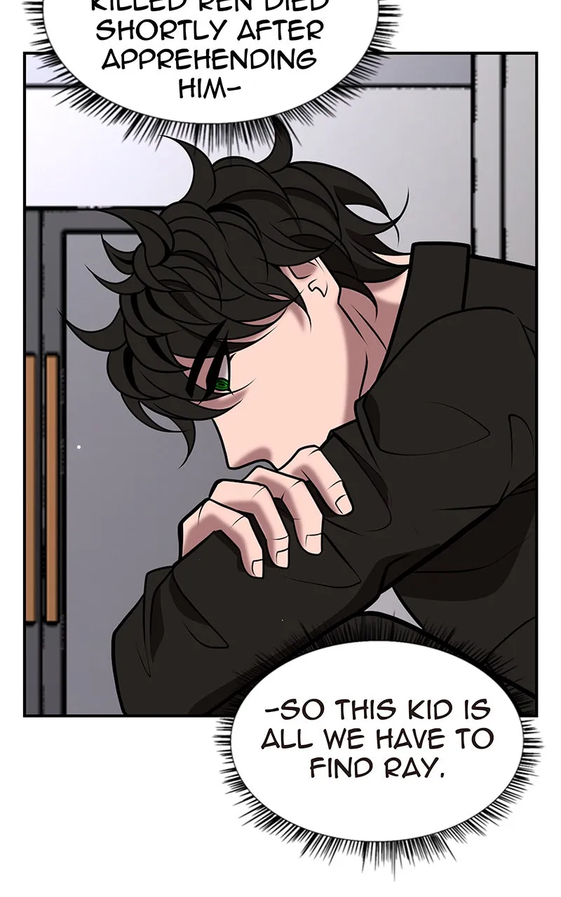 Read To Tame a Fire chapter 88 image 152 on Lezhin
