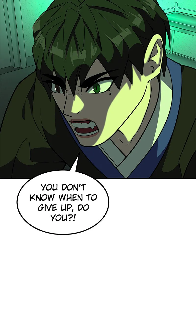 Read To Tame a Fire chapter 90 image 8 on Lezhin