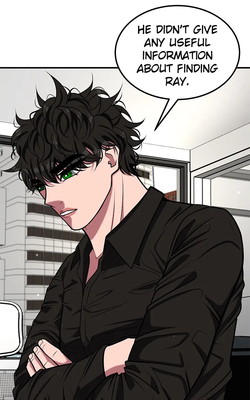 Read To Tame a Fire chapter 91 image 2 on Lezhin