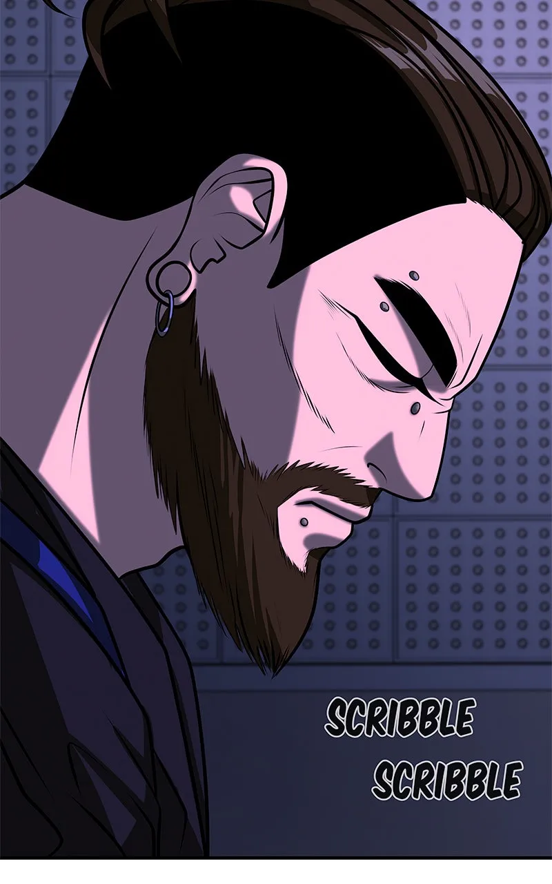 Read To Tame a Fire chapter 91 image 80 on Lezhin