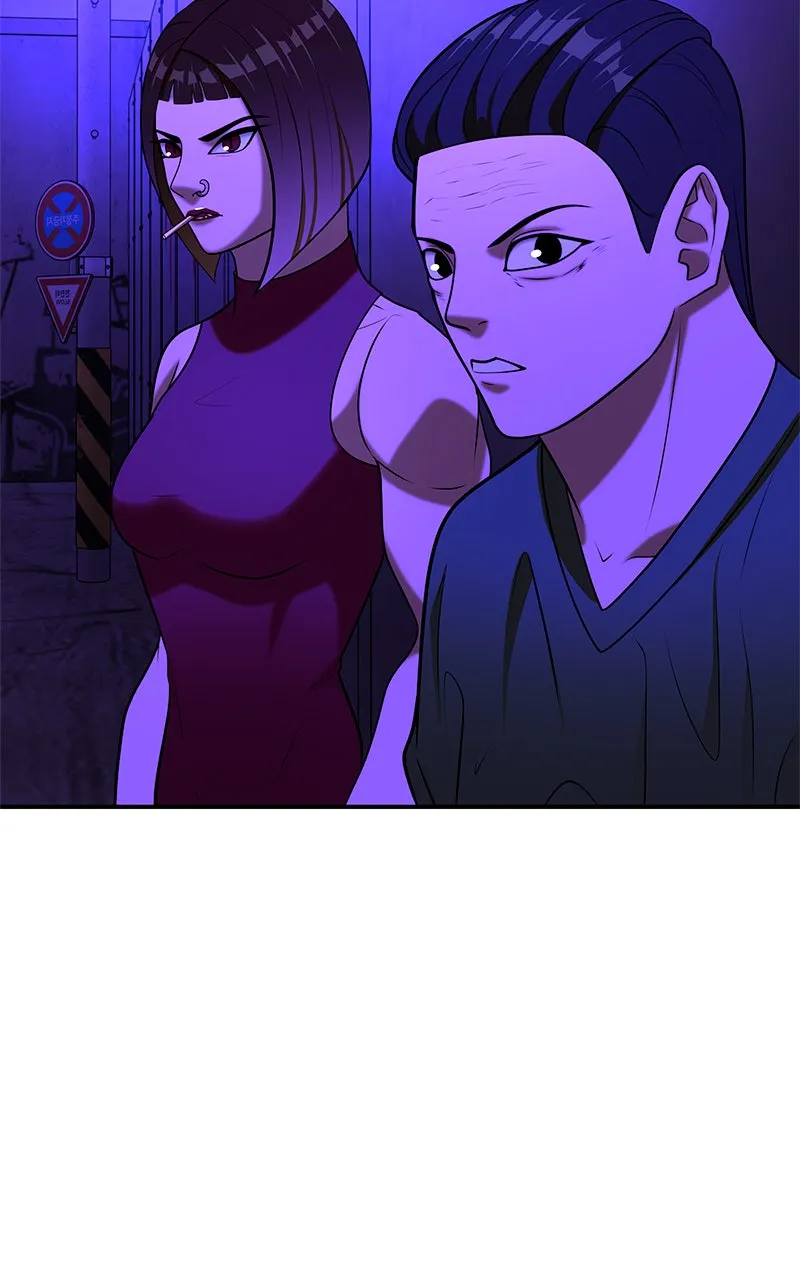 Read To Tame a Fire chapter 92 image 103 on Lezhin