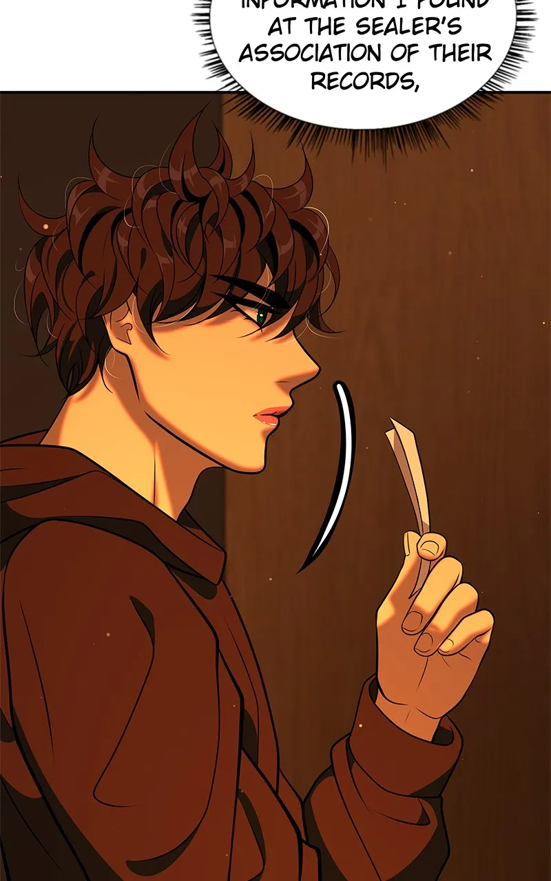 Read To Tame a Fire chapter 92 image 79 on Lezhin