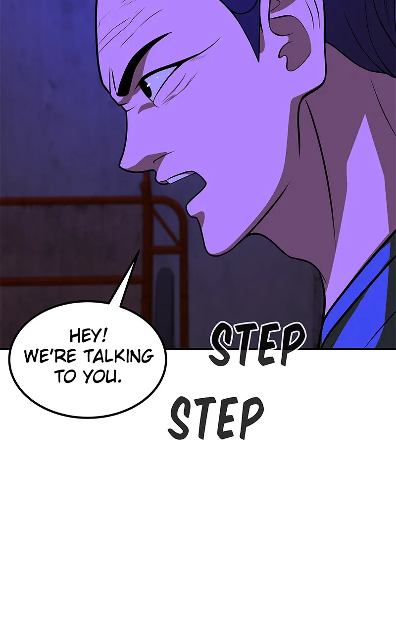 Read To Tame a Fire chapter 93 image 11 on Lezhin
