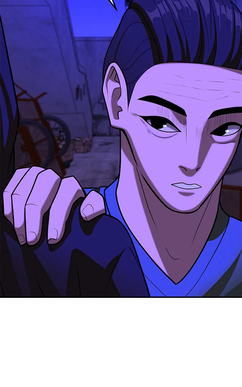 Read To Tame a Fire chapter 93 image 14 on Lezhin
