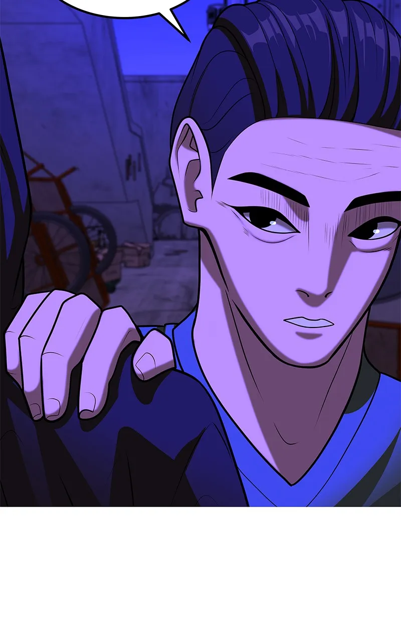 Read To Tame a Fire chapter 93 image 17 on Lezhin