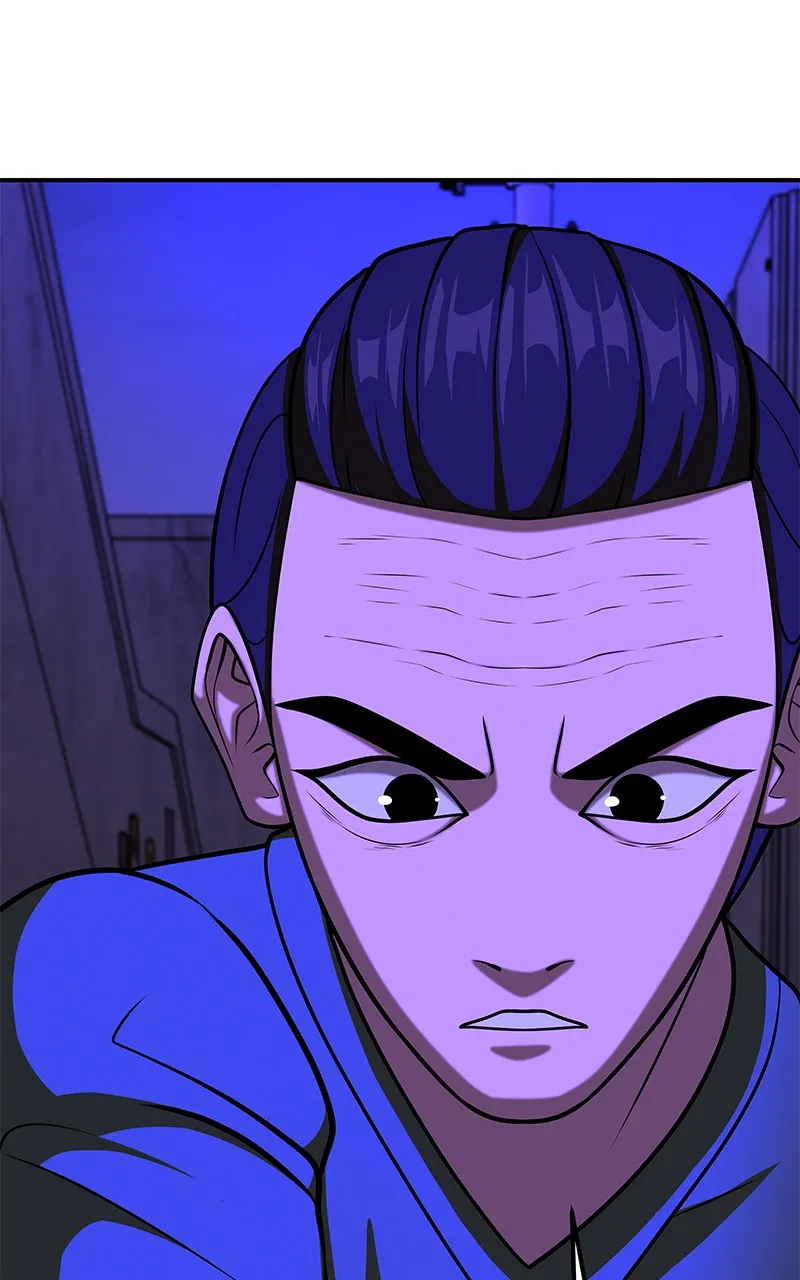 Read To Tame a Fire chapter 93 image 23 on Lezhin