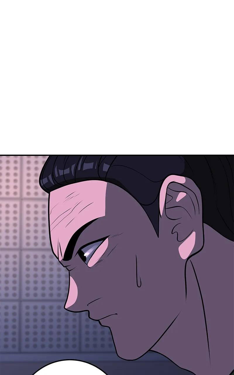 Read To Tame a Fire chapter 94 image 78 on Lezhin
