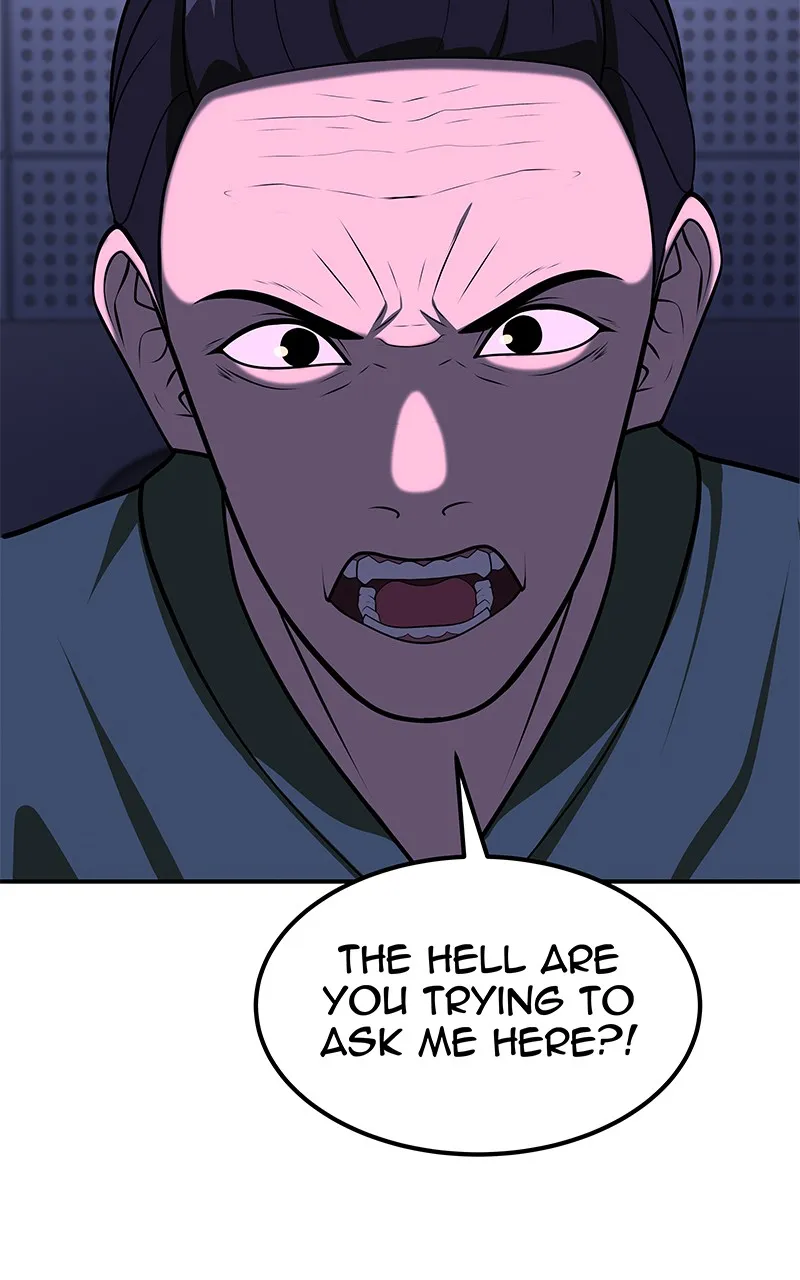 Read To Tame a Fire chapter 94 image 80 on Lezhin