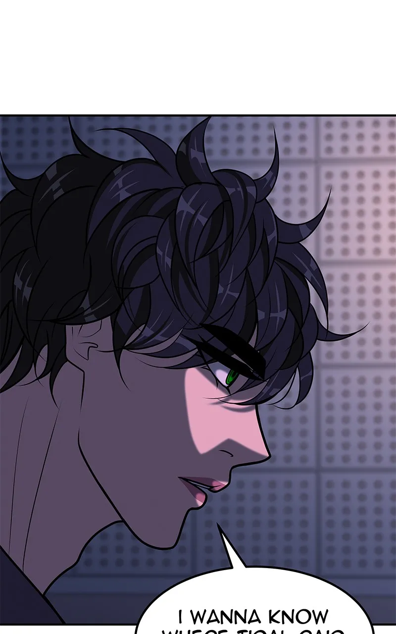 Read To Tame a Fire chapter 94 image 83 on Lezhin