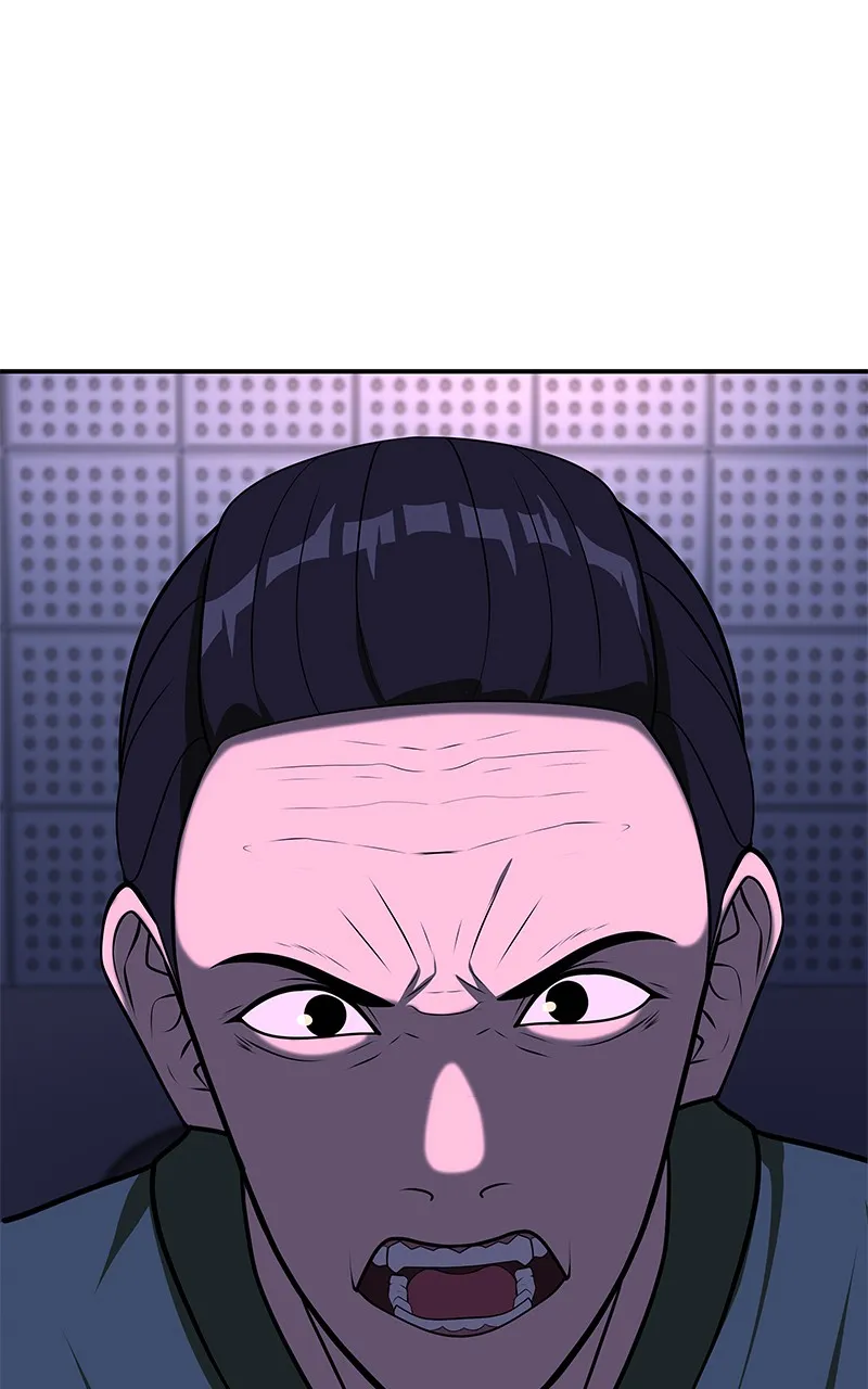 Read To Tame a Fire chapter 94 image 86 on Lezhin