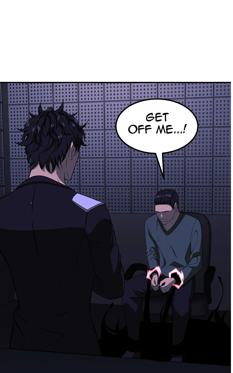Read To Tame a Fire chapter 95 image 110 on Lezhin