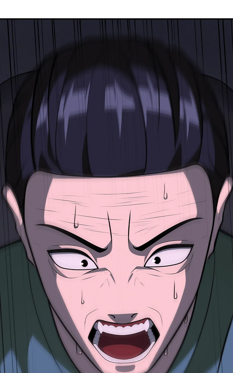 Read To Tame a Fire chapter 95 image 121 on Lezhin