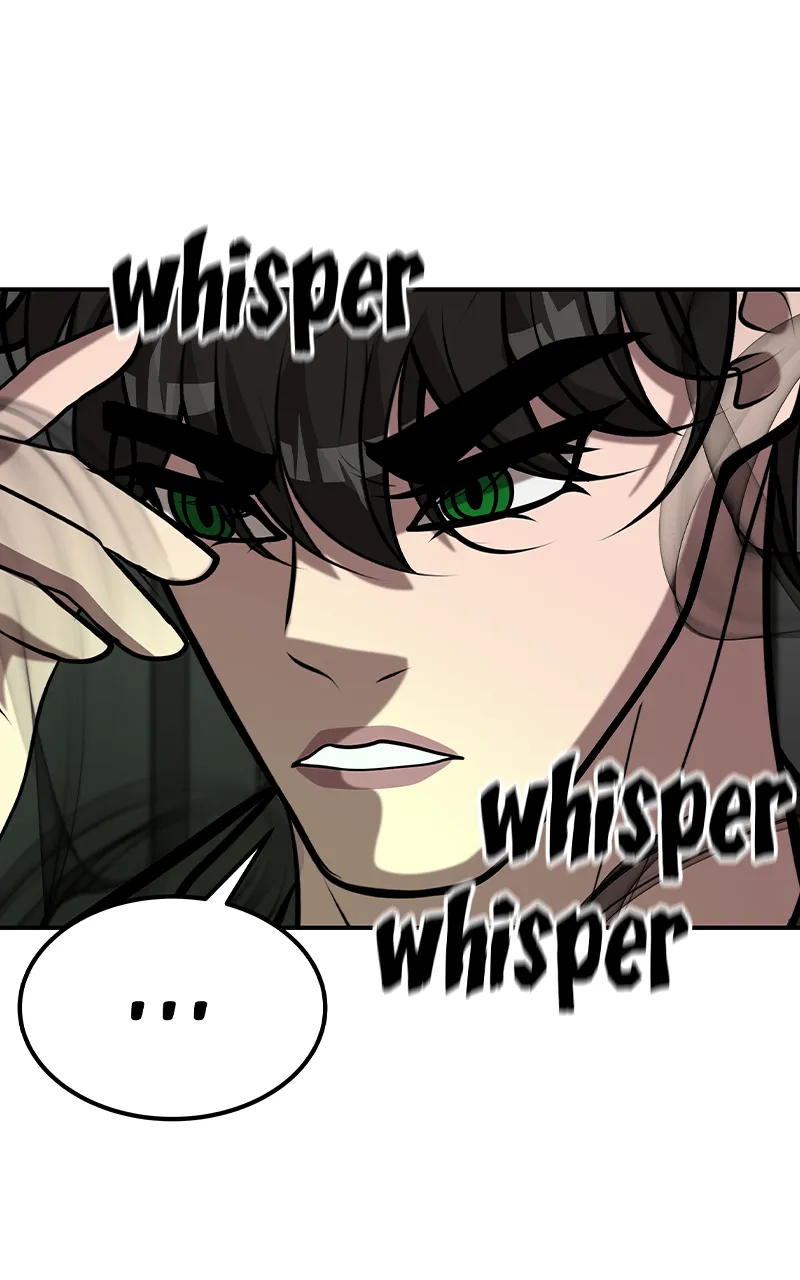 Read To Tame a Fire chapter 95 image 152 on Lezhin