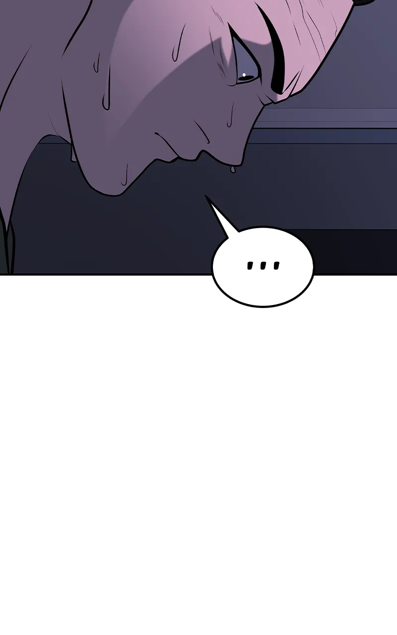 Read To Tame a Fire chapter 95 image 25 on Lezhin