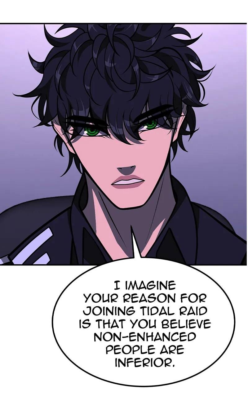 Read To Tame a Fire chapter 95 image 40 on Lezhin