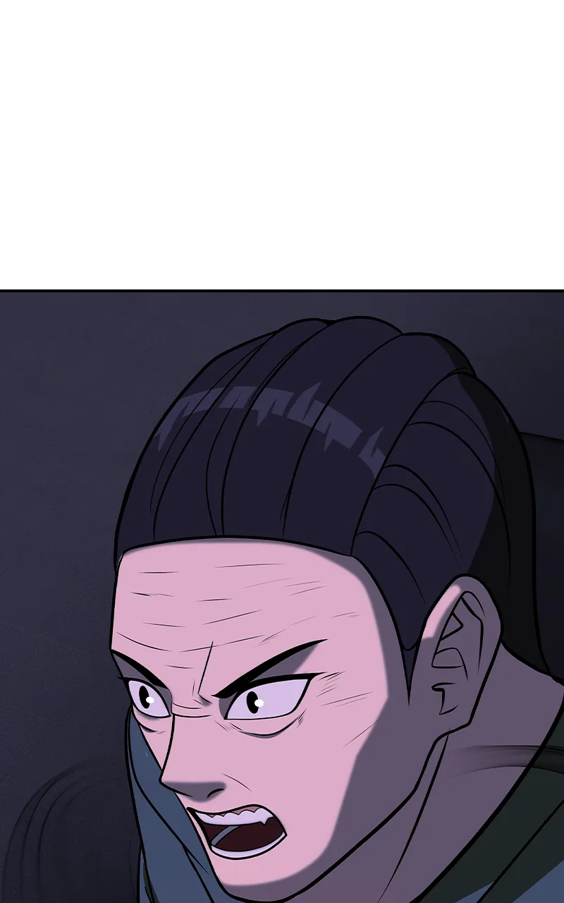 Read To Tame a Fire chapter 95 image 51 on Lezhin