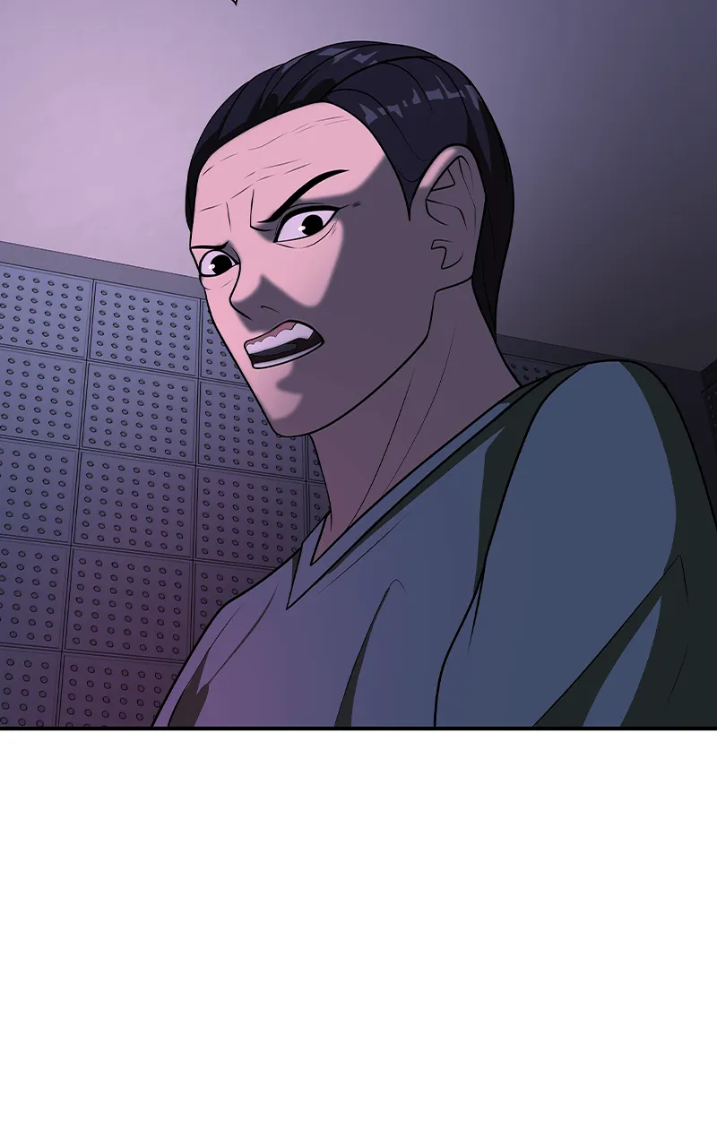 Read To Tame a Fire chapter 95 image 6 on Lezhin