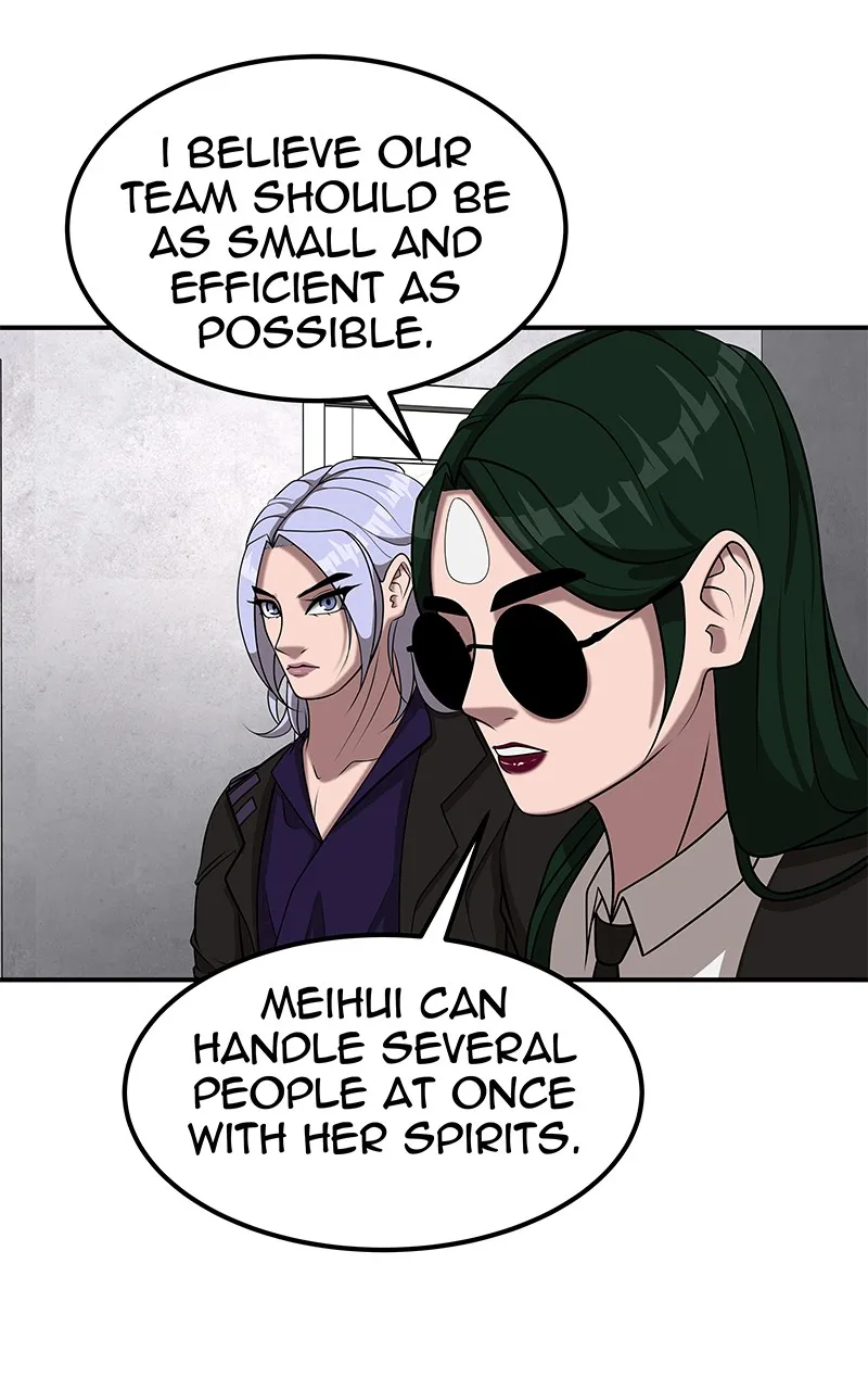Read To Tame a Fire chapter 96 image 13 on Lezhin