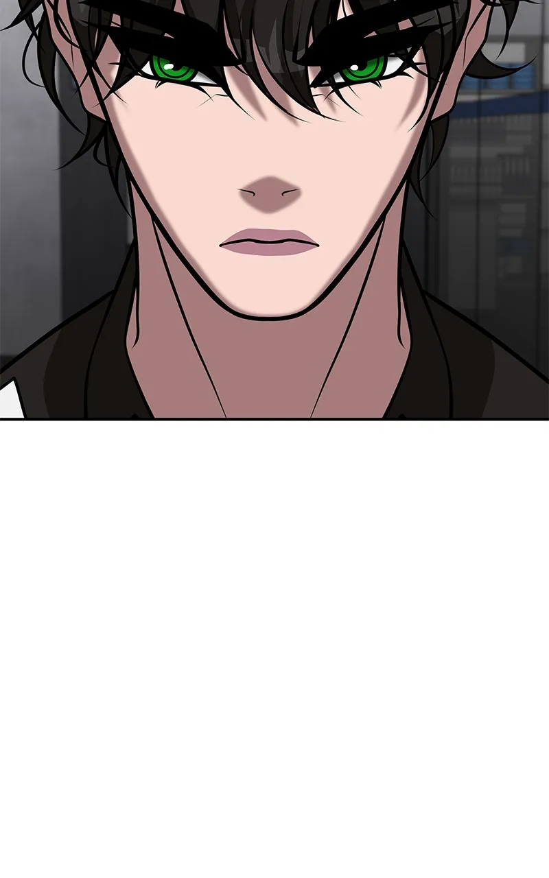 Read To Tame a Fire chapter 96 image 46 on Lezhin